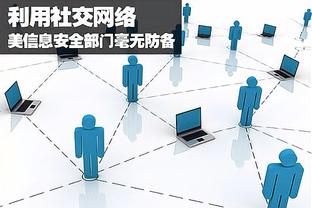 雷竞技充值教程截图0